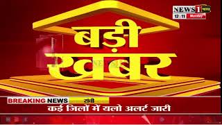 IAS छवि रंजन के बाद जमीन मामले में सब रजिस्ट्रार वैभवमणि त्रिपाठी से ईडी की पूछताछ