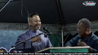 📹   Ceramah Isham Jalil Di Ceramah Jelajah Perak: Selamatkan Malaysia