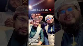 আস্সালাম হাবিবি ✅ Abu Rayhan & Arif Arian