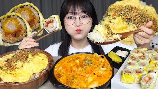 매운까르보나라 파스타 떡볶이 스팸계란말이김밥 먹방! 분식은 역시 스쿨푸드 School Food Mukbang ASMR