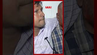 মেঘনায় অভিযানের সময় মৎস্য কর্মকর্তার ওপর জেলেদের হামলা #fisheriesofficer #bhola #fishermen #shorts