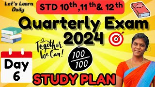 Target Centum | Day-06 | Quarterly Exam 2024 | STD 10,11\u002612| #studyplan #physics #chemistry #science