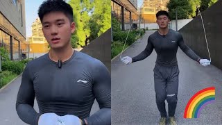 Handsome Chinese guy in tights jumps rope and makes me panic~💛 🏳️‍🌈 #fitness #comrade #Gay #lgbt