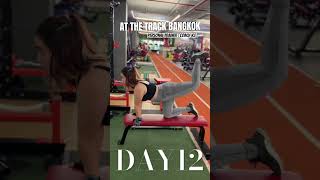 DAY12 แล้ววว ฮึบๆสู้สู้ #youtubeshorts #fitness #workouts #gym #Thetrackbangkok #Bangkok