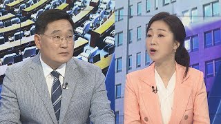 [뉴스1번지] 막 내린 잼버리…여 \