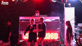 CHANGMO (창모), ASH ISLAND, Leellamarz (릴러말즈) FULL LIVE @ 반얀트리 냠다른 풀파티