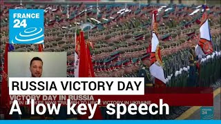 Russia Victory Day: Putin's speech 'low key' • FRANCE 24 English