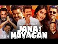 jana nayagan 2025 full movie hindi dubbed release date update thalapathy vijay pooja hegde