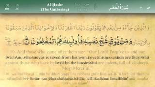 059   Surah Al Hashr by Mishary Al Afasy (iRecite)