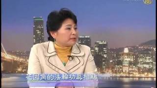 为什么法轮功阿姨们不辞辛劳义务讲真相?