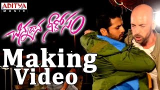 Chinnadana Neekosam Movie Making Video -  Nithin, Mishti Chakraborty