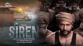 SIREN - Superhit Hindi Dubbed Full Movie | Jayam Ravi, Neetu Chandra | South Action Movie
