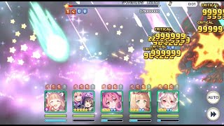 【プリコネR】ハツネ＆シオリのUBを全力で撃ってみました【ハツシオ】