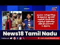 kasthuri arrested நடிகை கஸ்தூரிக்கு நிபந்தனை ஜாமின் kasthuri speech