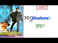 amrish puri movies 1970 2008 list amrish puri hit flop movie list amrish puri movies movie