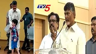 CM Chandrababu Speech In Dalita Tejam Telugu Desam Program | TV5 News