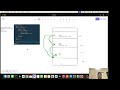03 | JavaScript Deep Dive  Lexical Scope, Closures & let vs var vs const | JavaScript Tutorial #3