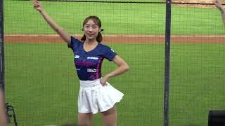 20230614 動紫趴 卉妮 成晉應援 樂天女孩 Rakuten Girls