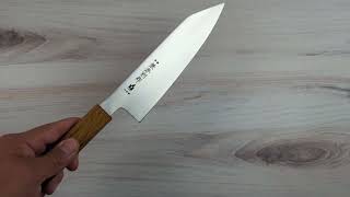 Kanehide PS60 Bunka 180mm Unboxing