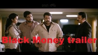 Black Money  trailer -  Movie Time