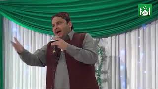Shahbaz Qamar Fareedi - shahbaz qamar fareedi amazing mehfil e milad | must watch this naat |