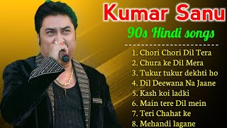Kumar Sanu Romantic Duet Songs, Best of Kumar Sanu Duet Super Hit 90's Songs Old Is Gold Song
