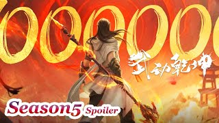 MULTI SUB -【Martial Universe】Season5 New Spoiler 2 | Upload on January 1.2025 | Chinese Animation