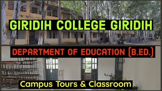 Giridih College Giridih | B.Ed | Department of Education