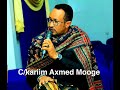 Abdikarim Ahmed Mooge Hadalkii Uu Ka Jeediyay Xafladii Qalinjabinta Addis Ababa Medical University C