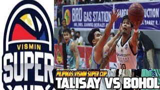 VisMin Super Cup | Talisay City blitzed Vs. Tubigon Bohol Mariners