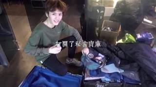 Packing For Idol Producer With BC221 (Feat. Didi, Kwin)