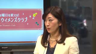 ゲスト・吉川ゆうみ参議院議員・170309