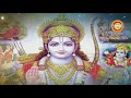 भगवान की ये कैसी परीक्षा पूज्य विजय कौशल जी महाराज i shraddha katha sagar