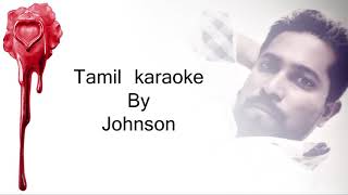 Kadavul ninaithan karaoke by Johnson