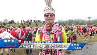 20190120萬物糧倉大地慶典  縱谷首度阿美族雙收豐年祭