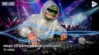 NHẠC REMIX TIKTOK HAY 2026🔥NONSTOP 2026 DJ THÁI HOÀNG REMIX🎼BXH NHẠC TRẺ REMIX HOT NHẤT 2026