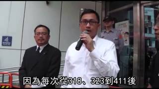 「牛糞博士」揪全民自首 方仰寧：這邊排隊--蘋果日報 20140419