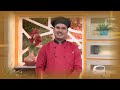 kitchen mantra కిచెన్ మంత్ర mon wed 08 15 pm 12th june 2023 latest weekly promo