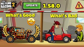 NEW UPDATE 1.58.0 IS WORST ? - Hill Climb Racing 2