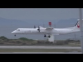 ryukyu air commuter bombardier dhc 8 400combi ja81rc oka roah