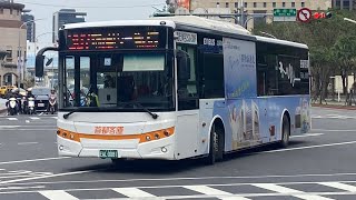 首都客運 XML6125JEV 307路 EAL-0081