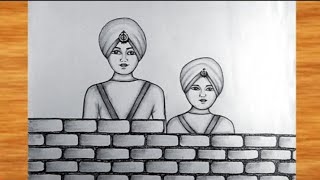 Chhote Sahibjade Drawing || Veer bal Divas Drawing || Pencil drawing of chhote sahibjade very easy