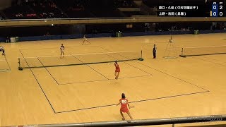 2018全日本私立高等学校選抜大会 女子個人戦/準決勝2