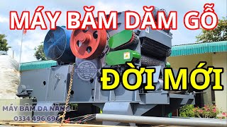 ✅Máy Băm Dăm Gỗ Đời Mới Công Suất 10 Tấn/h, Có Mặt Khắp Nơi Trên Toàn Quốc/ Cơ Khí Hồng Nho