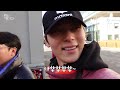 황log in iceland 🌌😎 ep.02_6 행복했다 아이슬란드 핫도그 3개 따끈한 블루라군 온천 레이캬비크 vlog