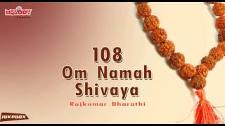 Om Namah Shivaya 108 Times  Chant Om Namah Shivaya For Meditation  Shiva Mantra Shiva Chantsiva