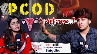 HIT Talks : Podcast With Ft Alpha Female Snigdha || HIT TV || Pakka Local || Snigdha