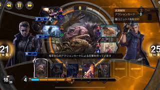 【新環境を遊ぶ】ダラ・アマデュラを活かすまで頑張る【TEPPEN】