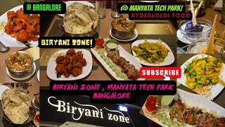 Biriyani Zone , Manyata Tech Park | Hyderabadi Dum Biryani #biryani #manyata #biryanizone #techpark