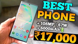 12GB+256GB | Best 5G Smartphone Under 17000 | Best 5G Mobile Under 17000 | 5G Phone Under 17000 |